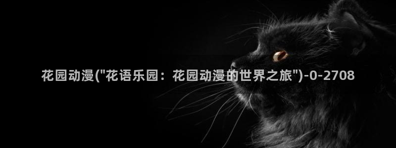 巨乳动漫
