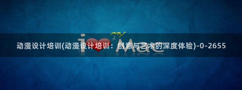动漫壁纸
